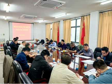 銅冠冶化球團(tuán)生產(chǎn)線節(jié)能環(huán)保改造項(xiàng)目 通過驗(yàn)收