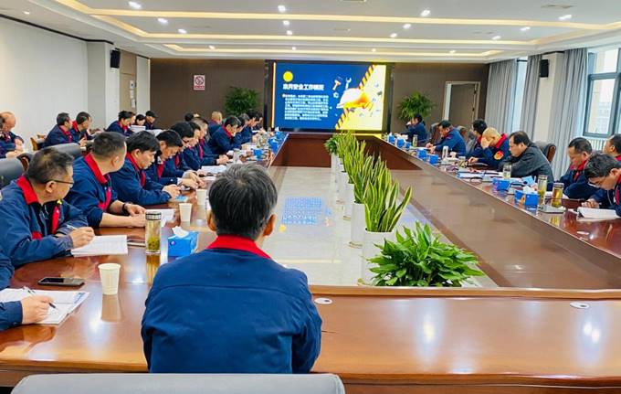 公司召開3月份安全、環(huán)保、職業(yè)衛(wèi)生管理工作例會