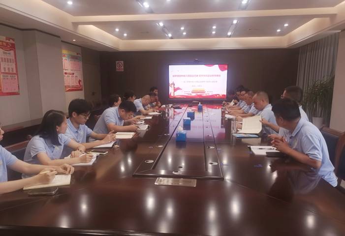 蔣科宏講授專(zhuān)題黨課 蔣科宏講授專(zhuān)題黨課