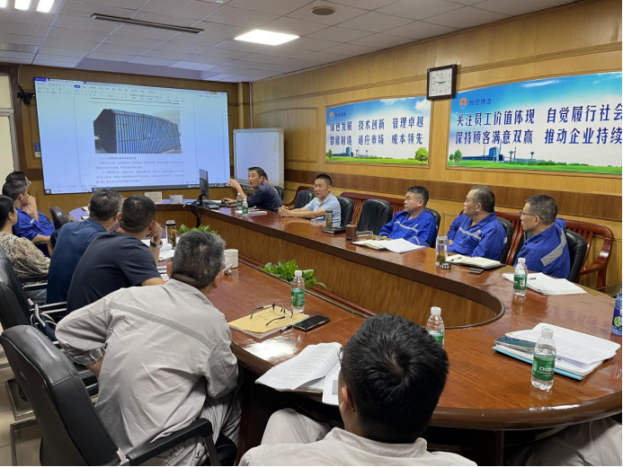 公司組織召開(kāi)金隆項(xiàng)目專項(xiàng)方案論證會(huì) 公司組織召開(kāi)金隆項(xiàng)目專項(xiàng)方案論證會(huì)